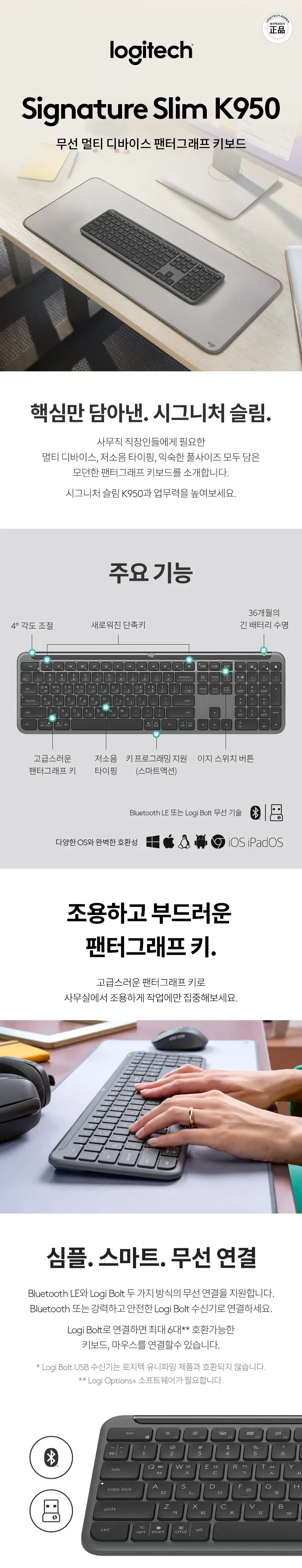 CZ1135069_d_2.webp
