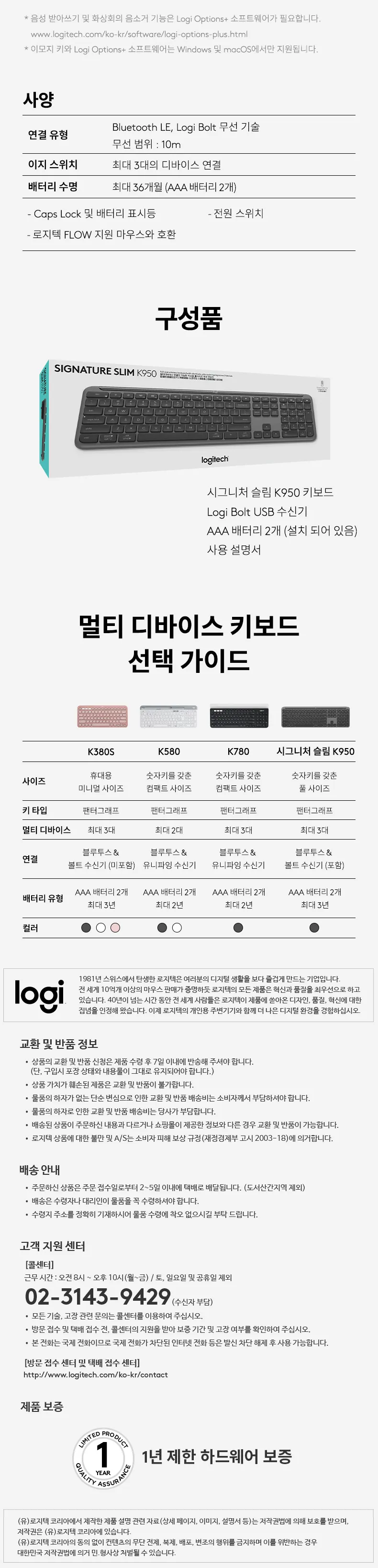 CZ1135069_d_6.webp