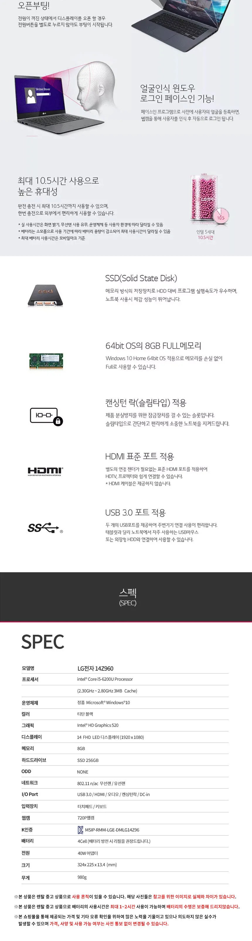 CZ1142134_d_5.webp