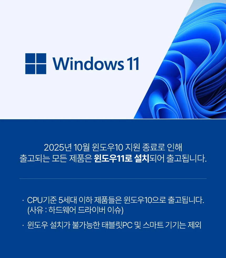CZ1147253_d_1.webp