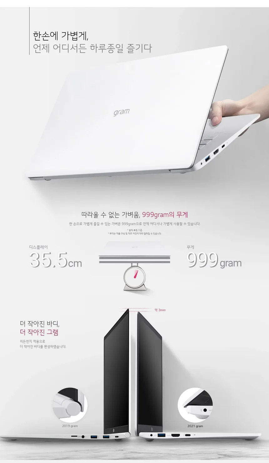 CZ1147254_d_8.webp