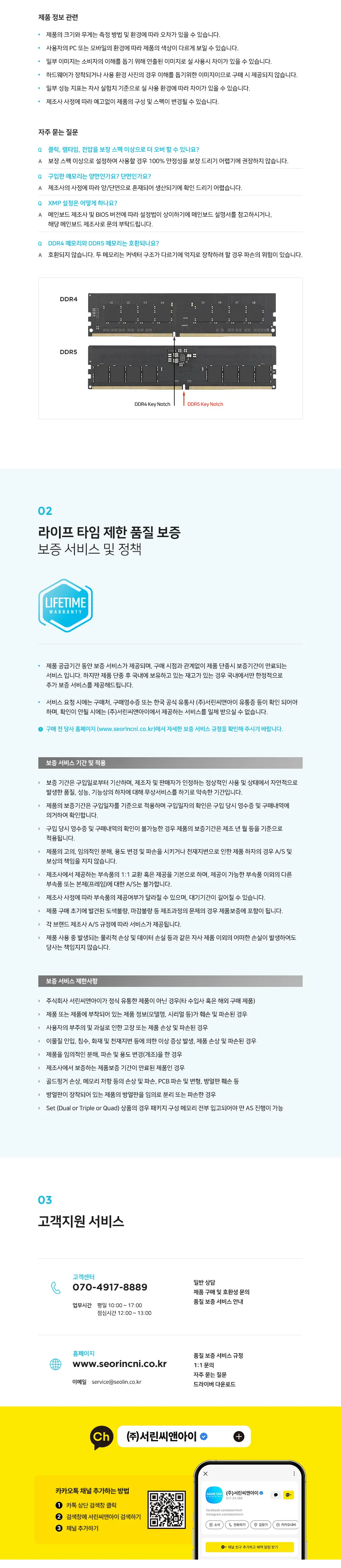 CZ1147702_d_10.webp