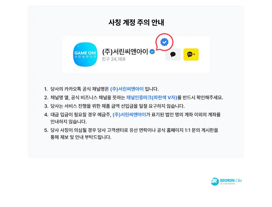 CZ1147702_d_11.webp