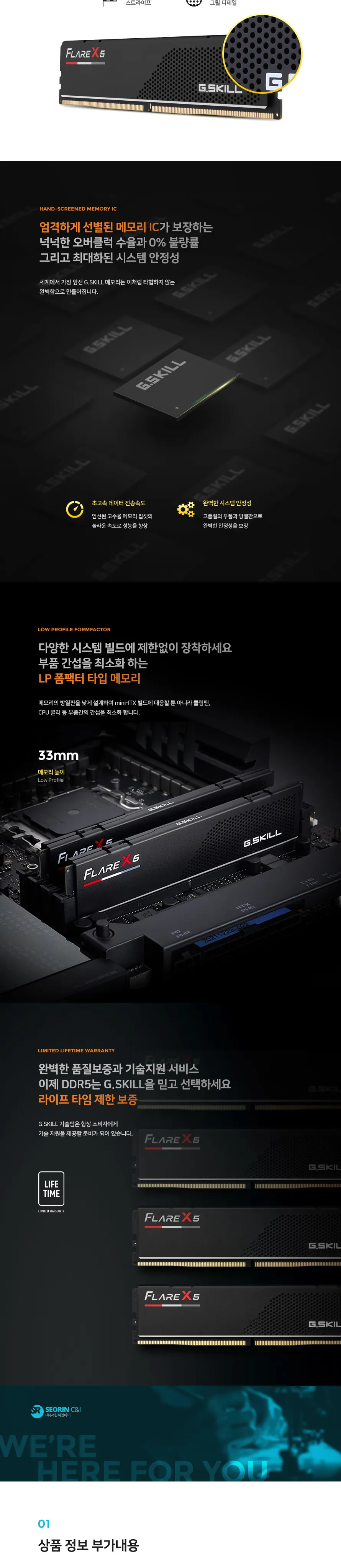 CZ1147702_d_9.webp