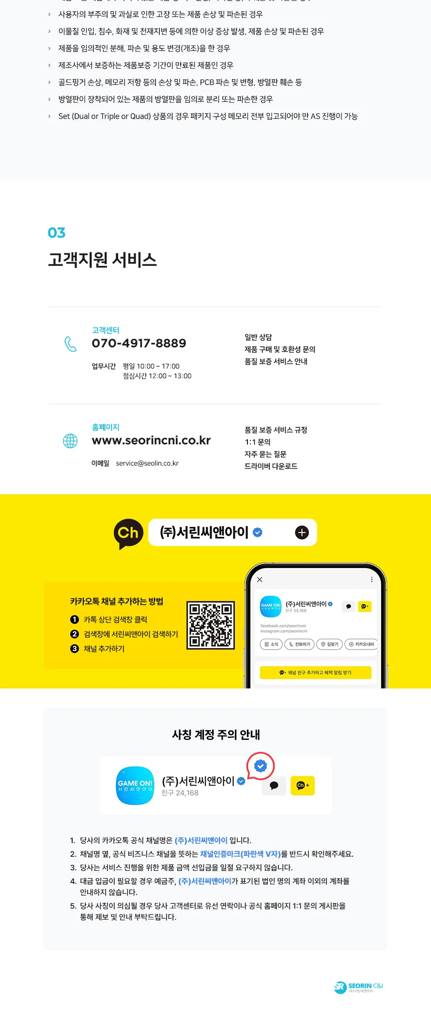 CZ1151196_d_9.webp