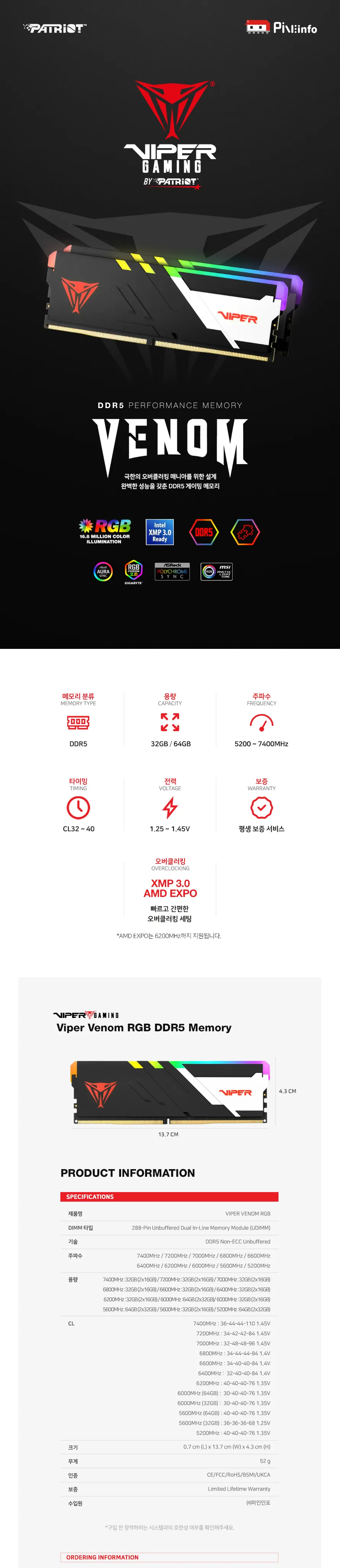 CZ1153607_d_2.webp