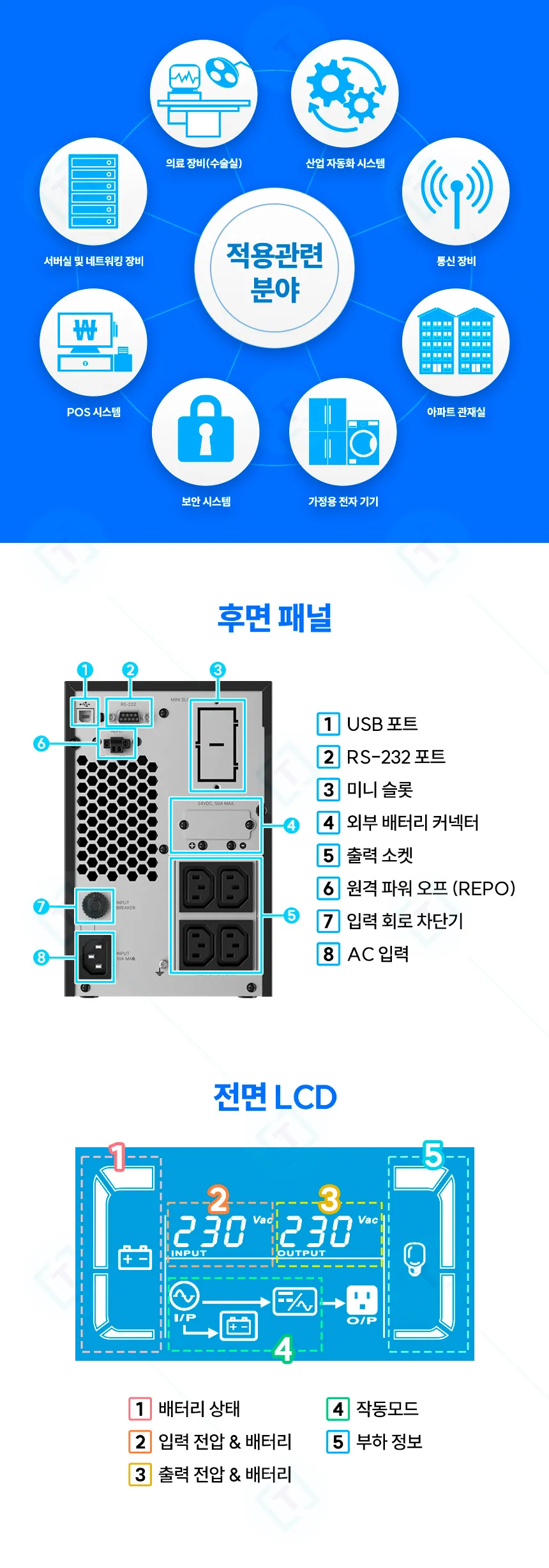 CZ1153617_d_4.webp