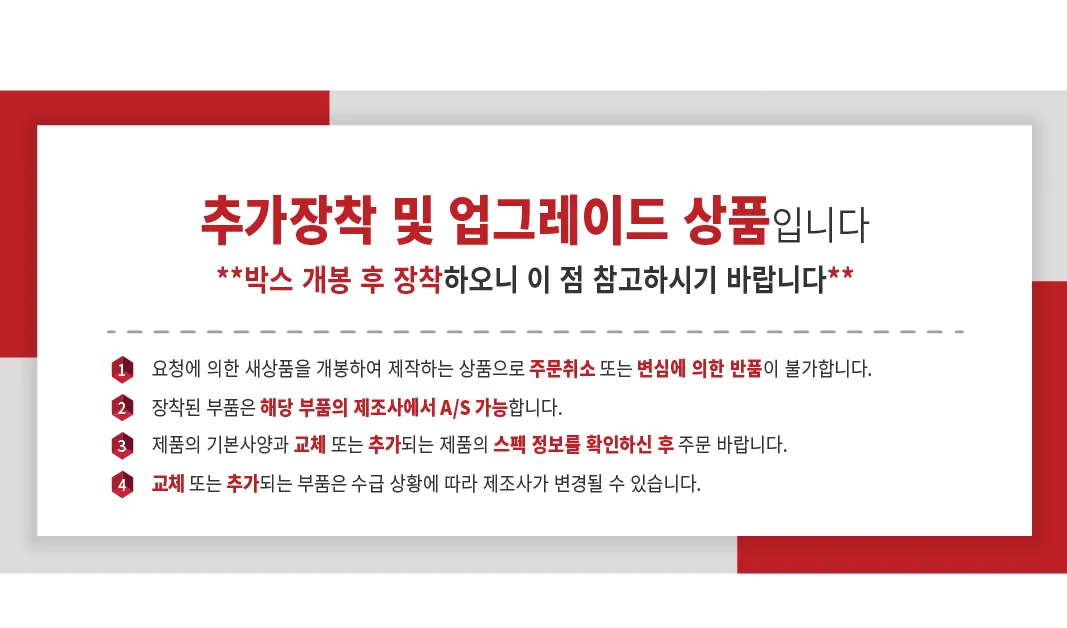CZ1153949_d_4.webp