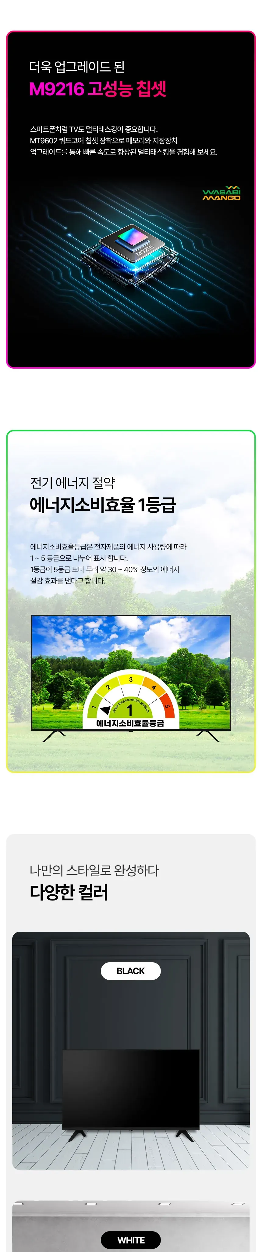 CZ1154507_d_10.webp