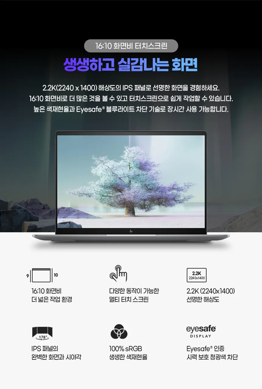 CZ1158282_d_13.webp