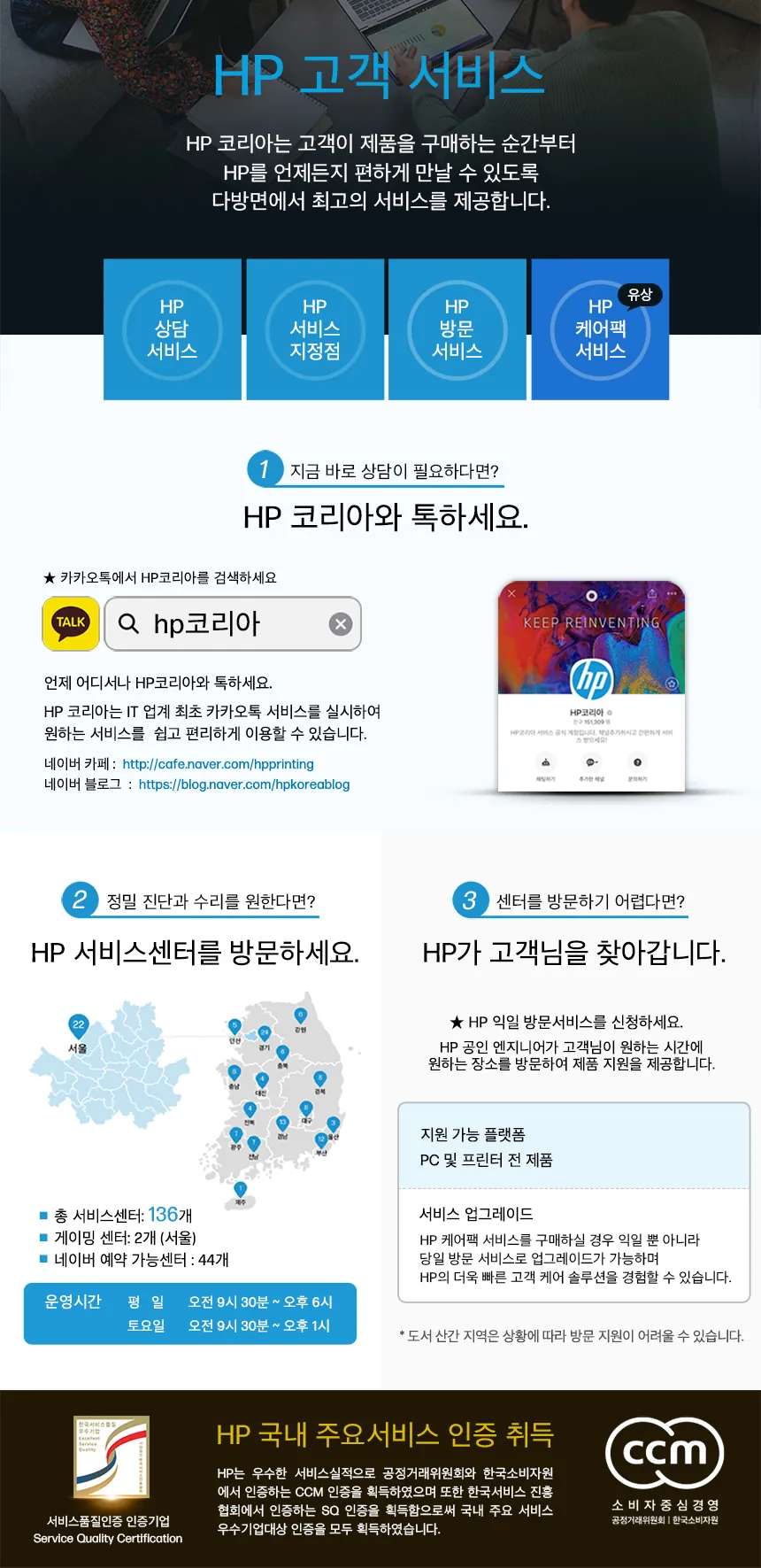 CZ1158282_d_21.webp