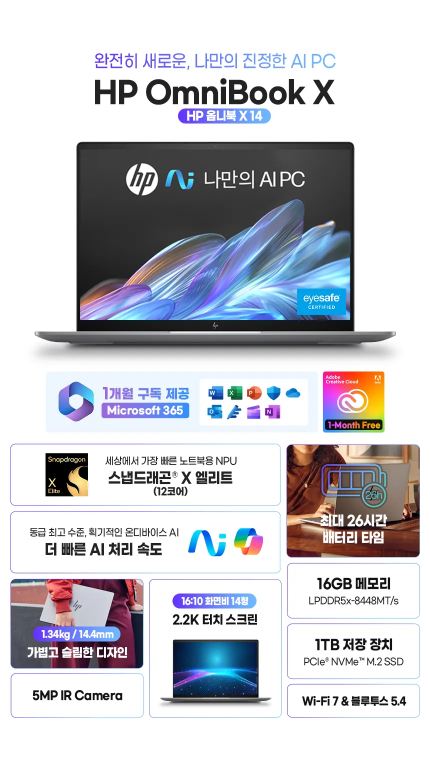 CZ1158282_d_3.webp