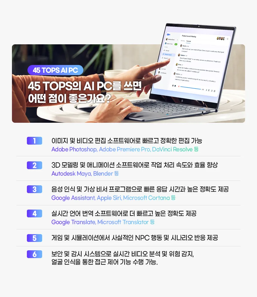 CZ1158282_d_7.webp