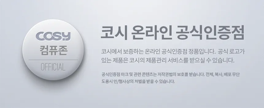 CZ1164340_d_1.webp