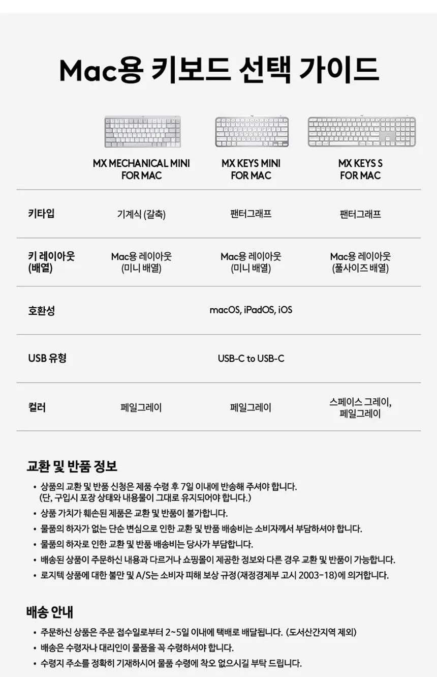 CZ1171024_d_16.webp