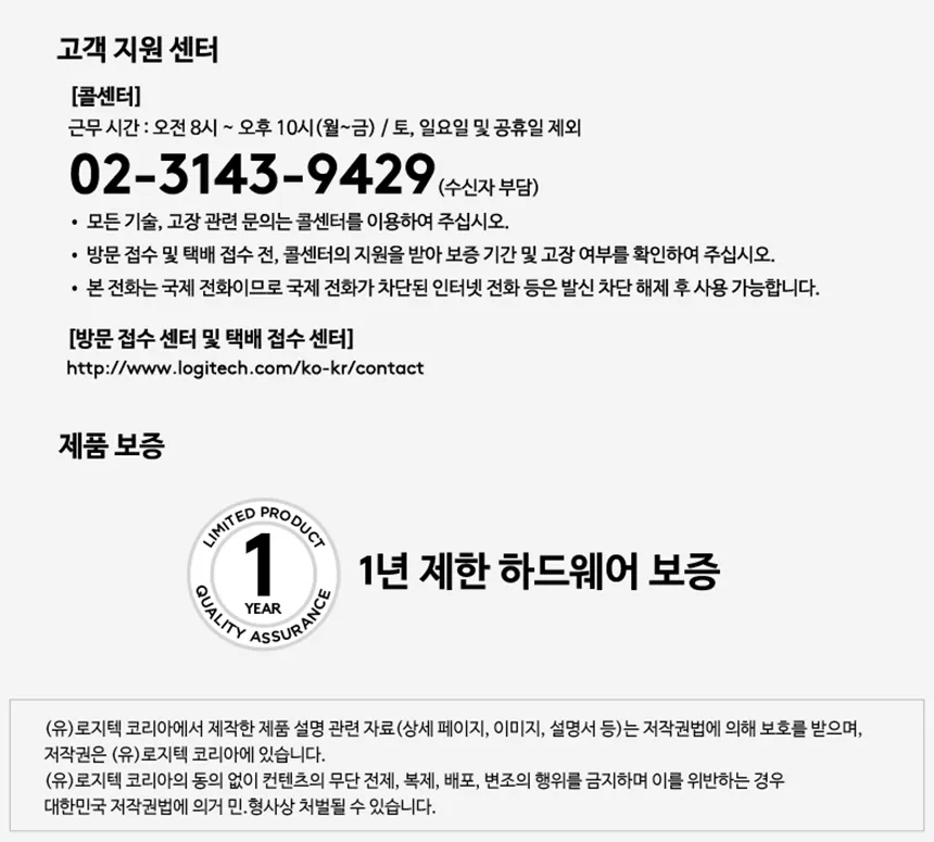 CZ1171024_d_17.webp