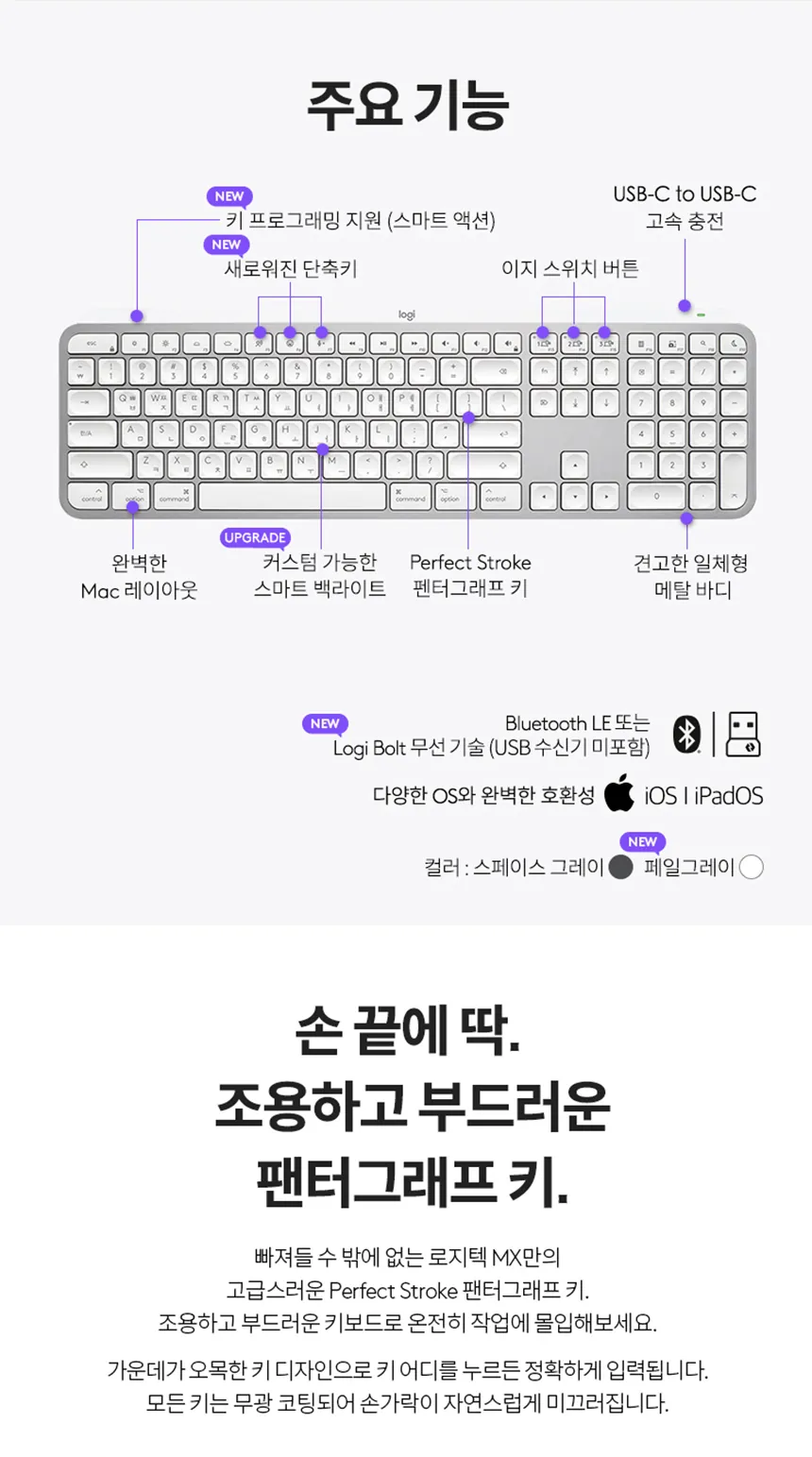 CZ1171024_d_4.webp