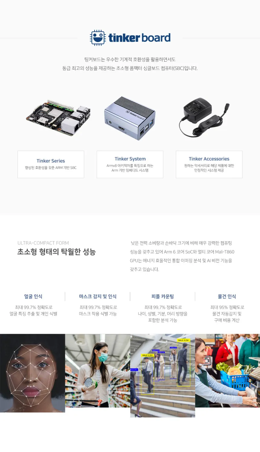 CZ1171219_d_4.webp