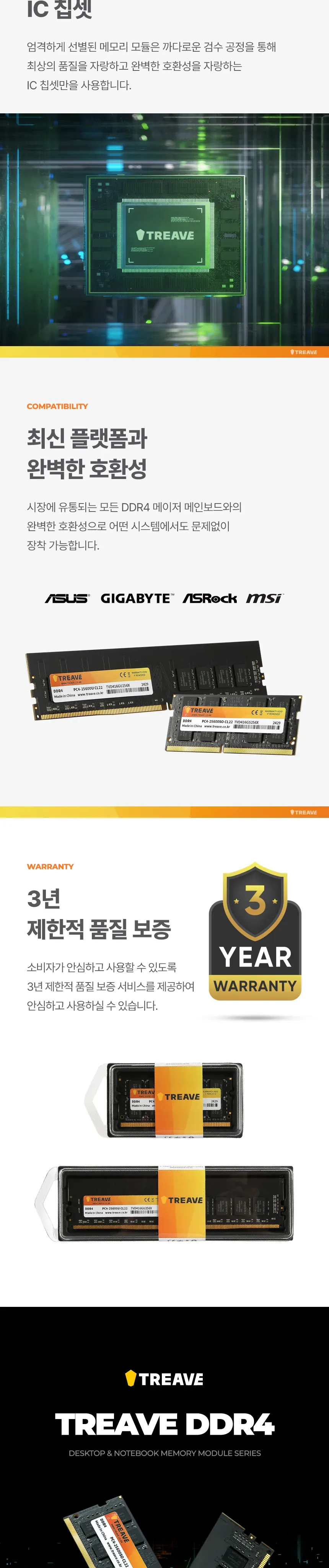 CZ1174738_d_4.webp