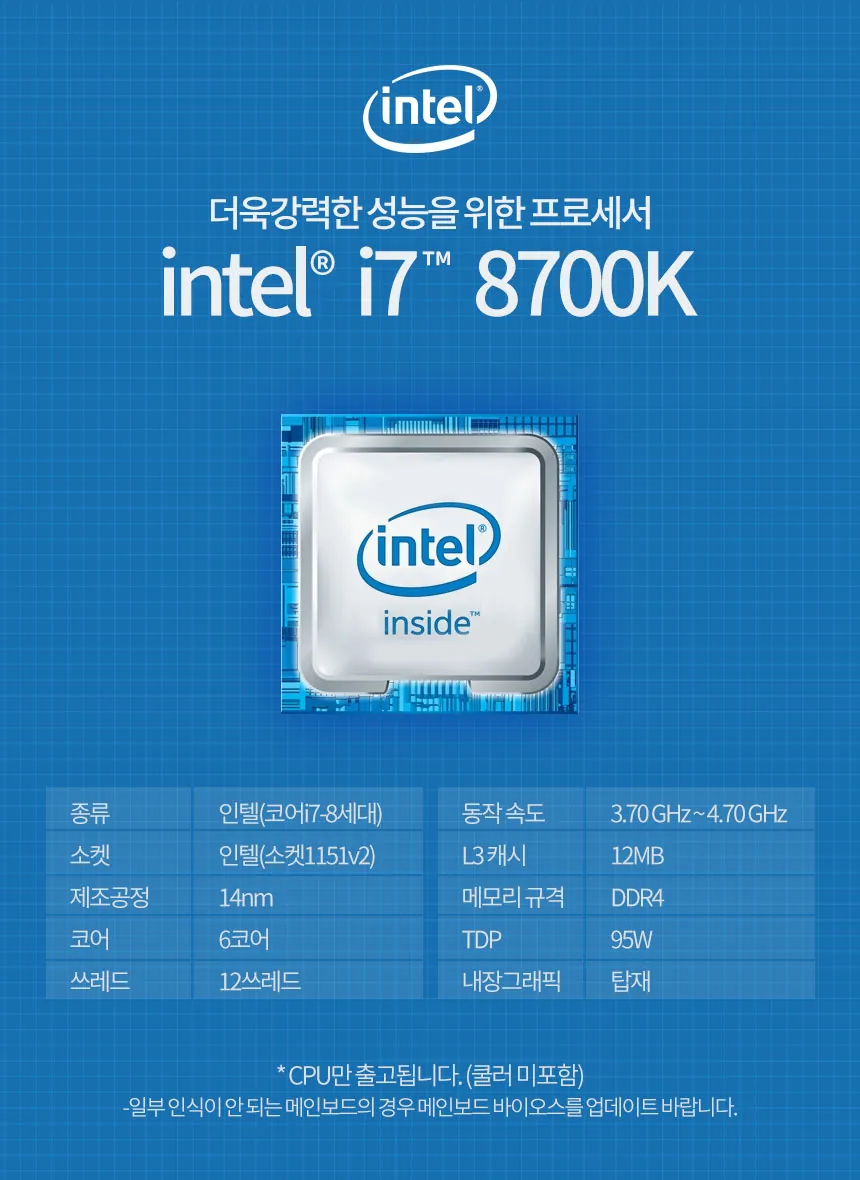 CZ1175506_d_1.webp