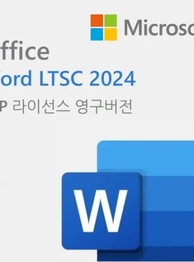 [마이크로소프트] Word LTSC 2024 [기업용/CSP라이선스/영구버전]