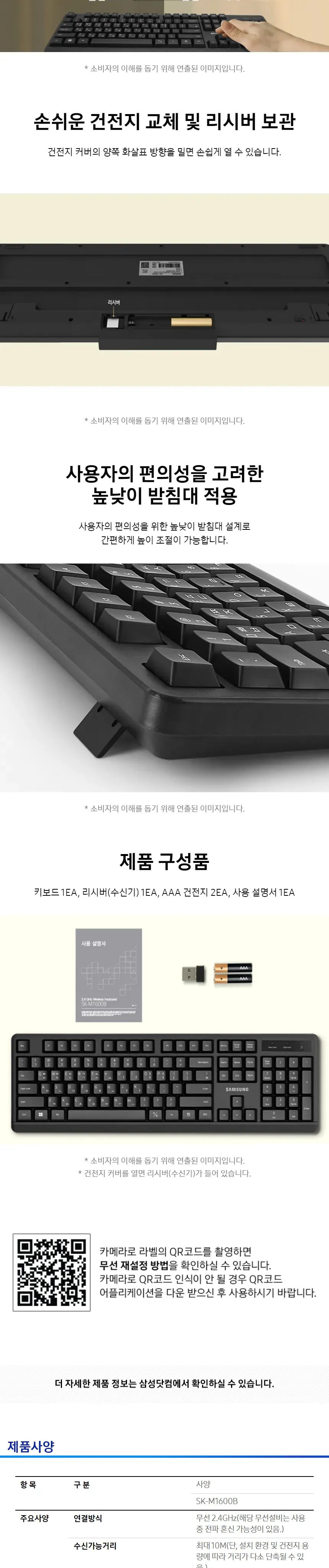 CZ1187307_d_3.webp