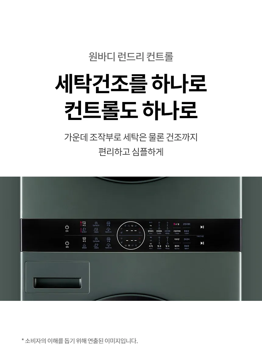 CZ1188102_d_21.webp