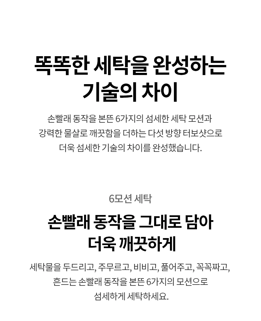 CZ1188102_d_28.webp