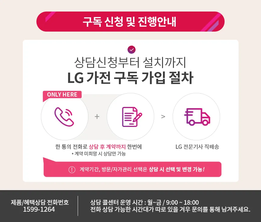 CZ1188102_d_3.webp