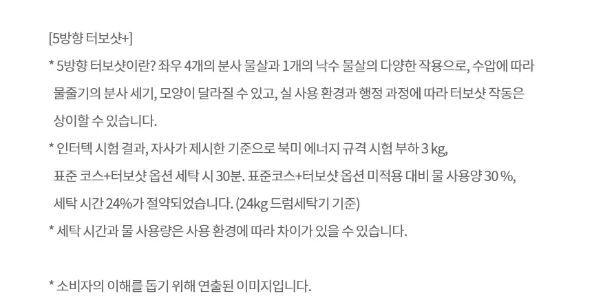CZ1188102_d_33.webp