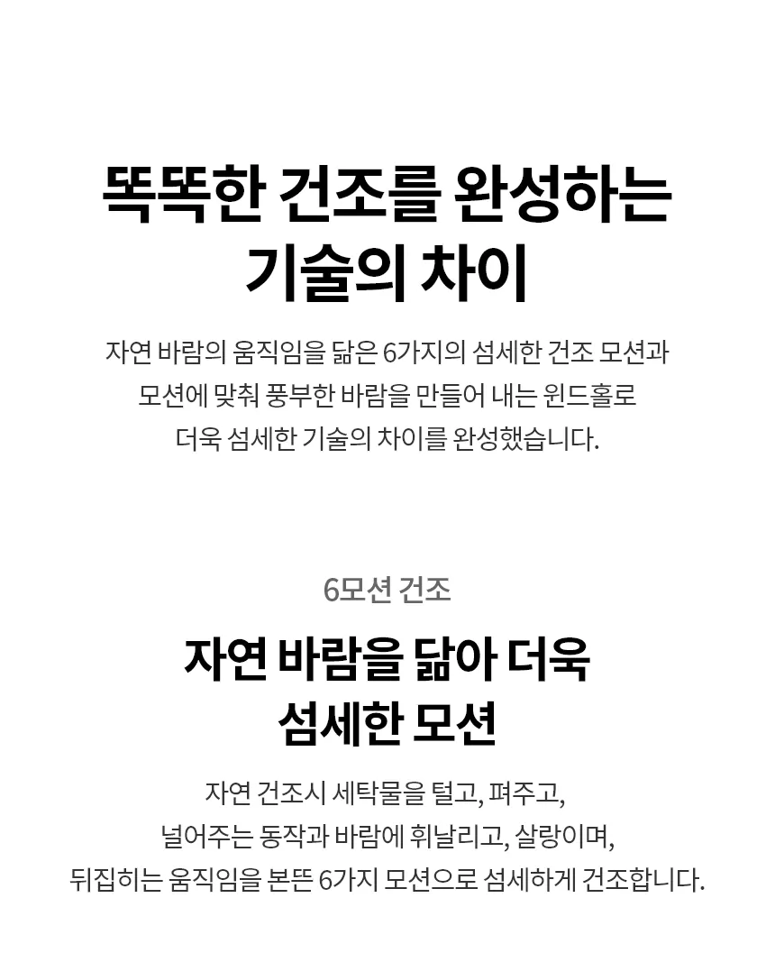 CZ1188102_d_43.webp