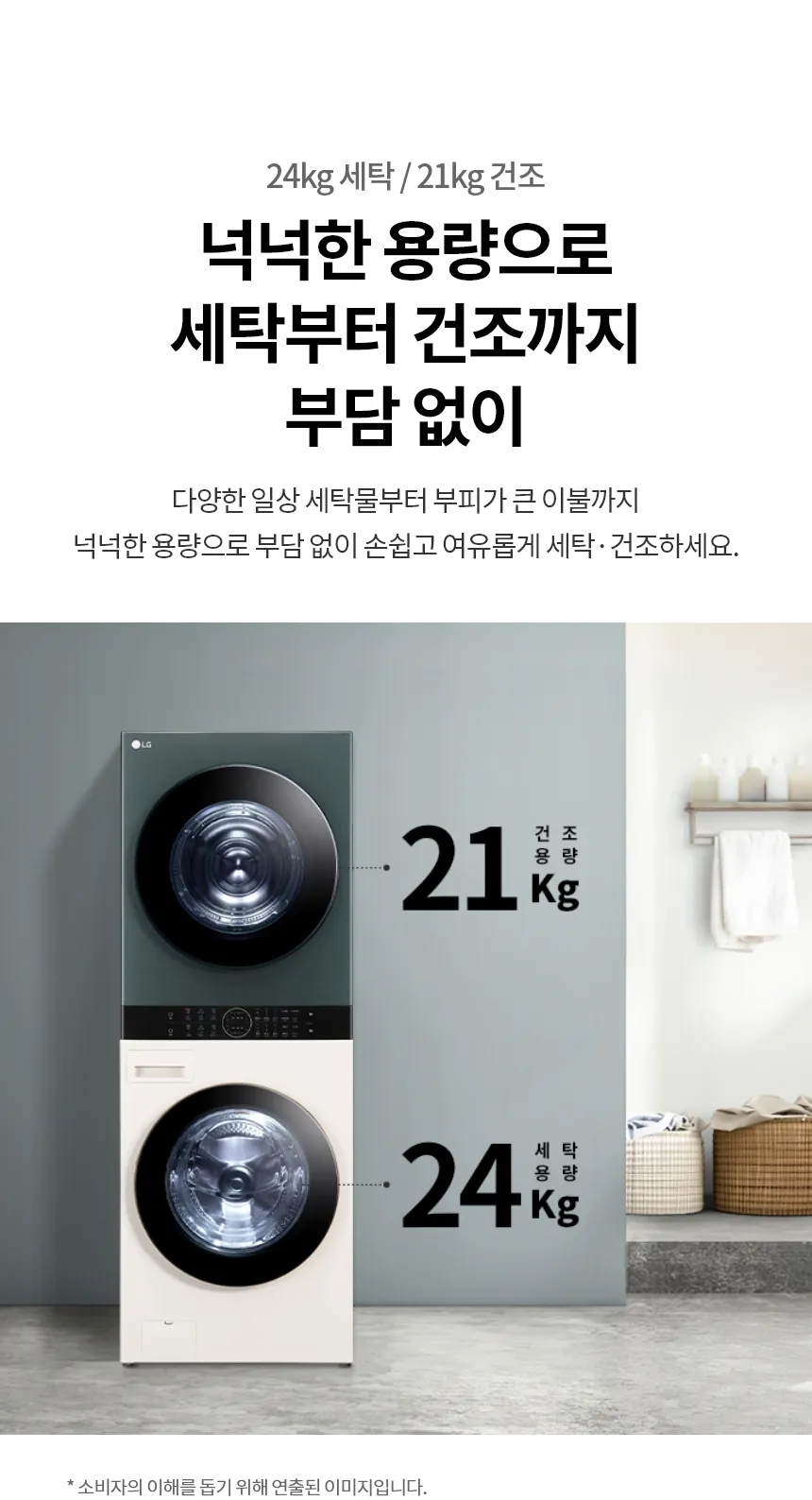 CZ1188102_d_53.webp