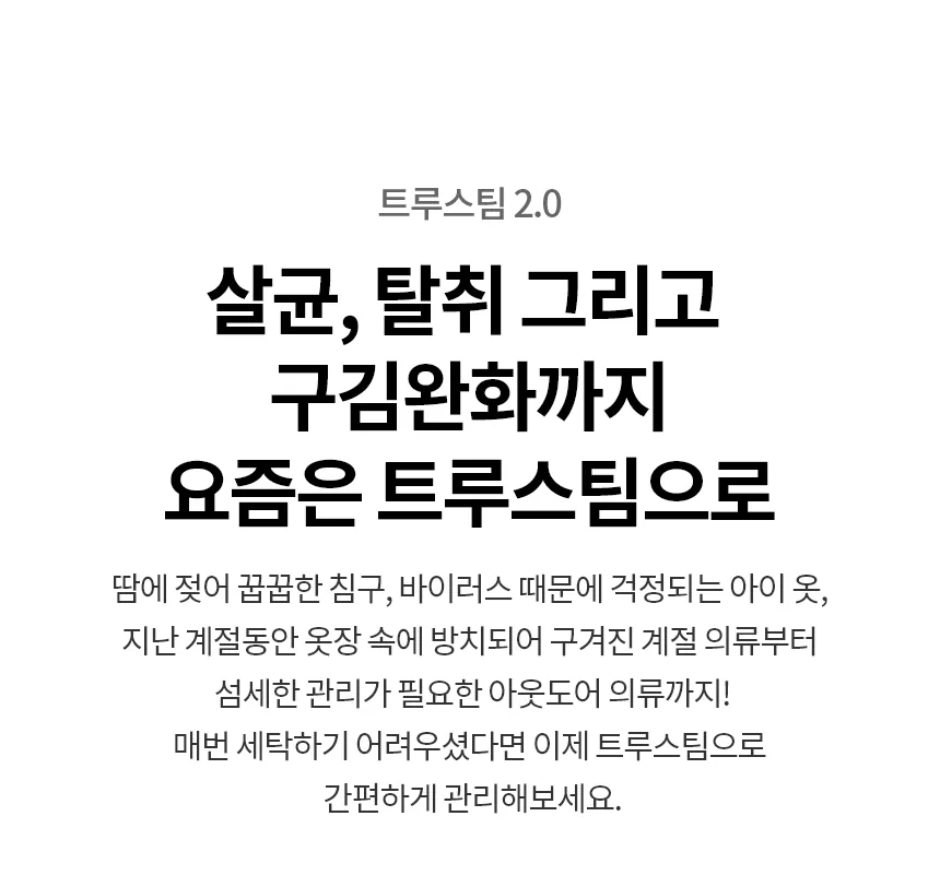 CZ1188102_d_54.webp