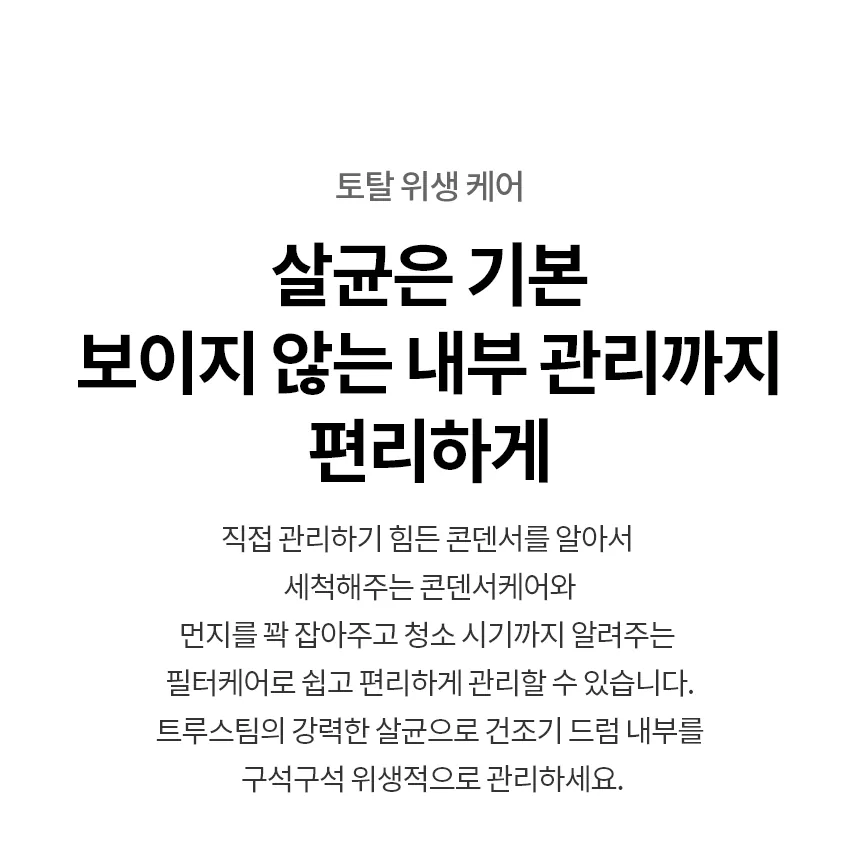 CZ1188102_d_60.webp