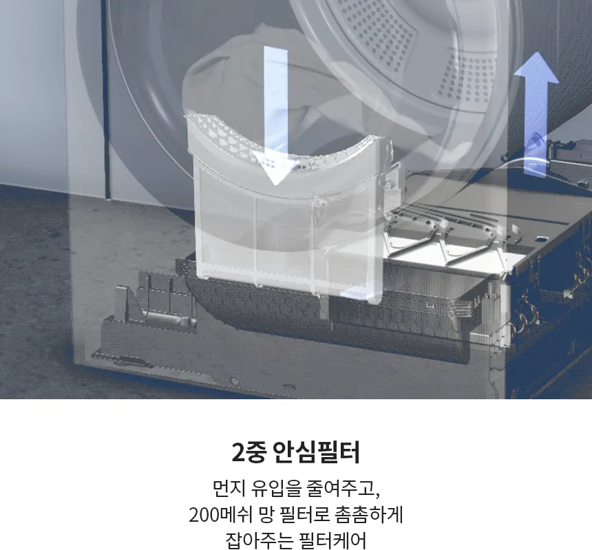 CZ1188102_d_61.webp