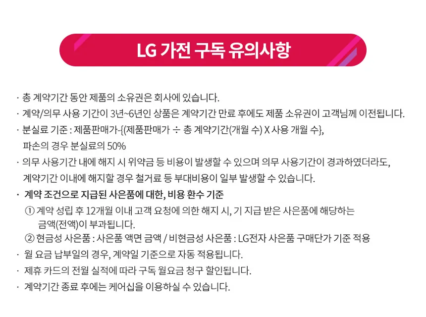 CZ1188102_d_9.webp
