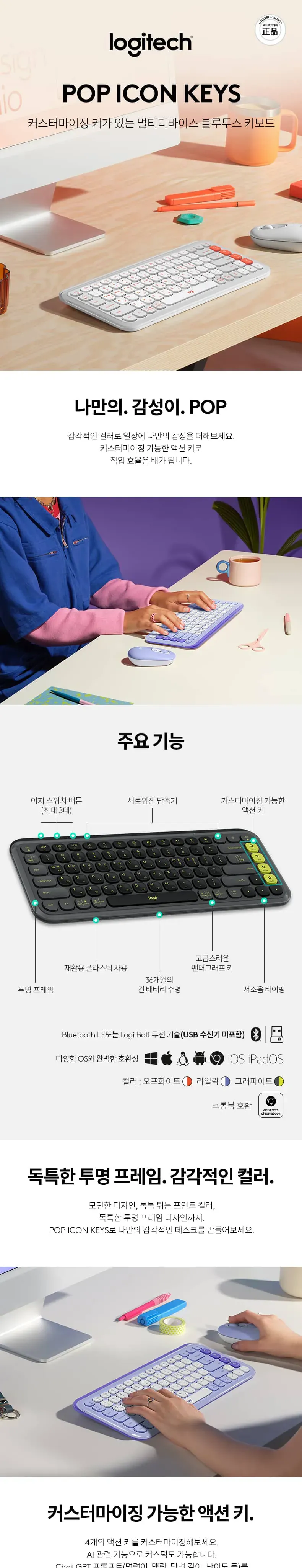 CZ1189137_d_4.webp