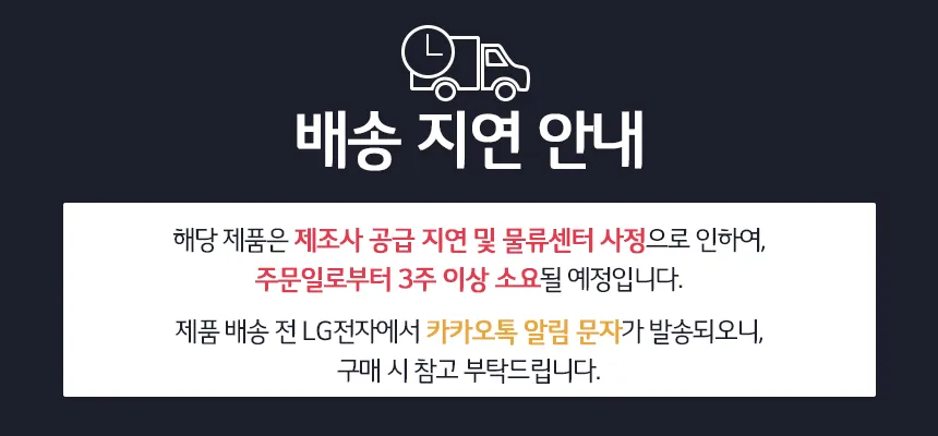 CZ1194278_d_1.webp