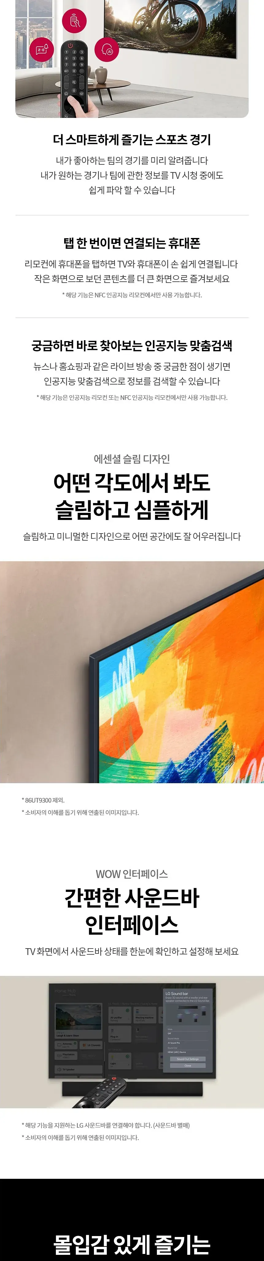 CZ1194278_d_8.webp