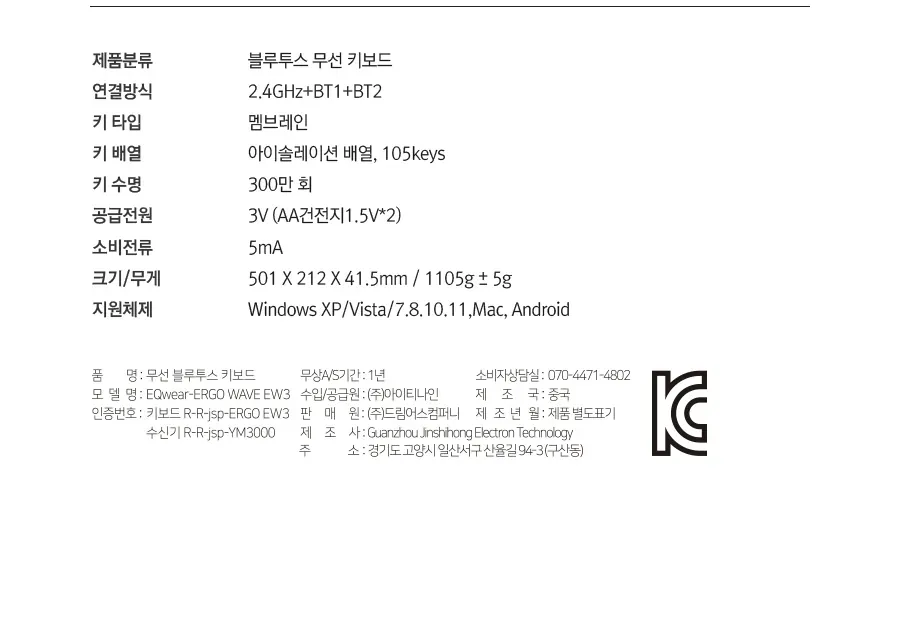 CZ1196887_d_7.webp