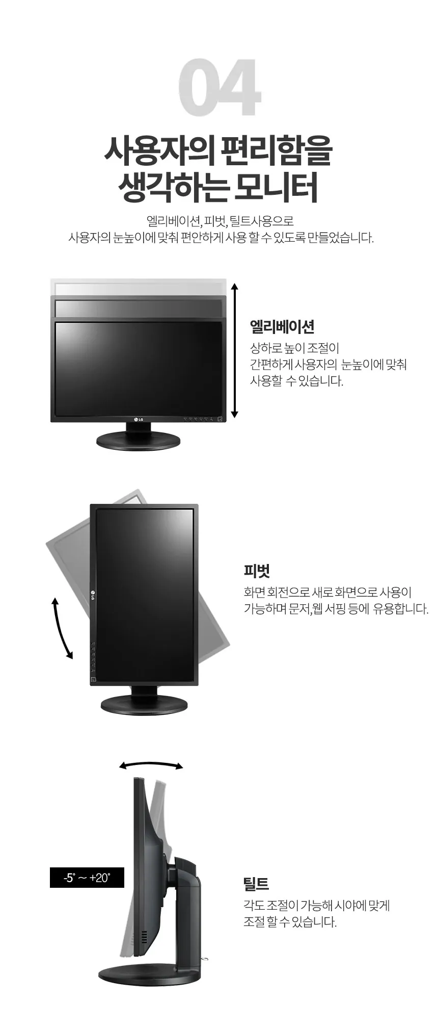 CZ1197085_d_8.webp