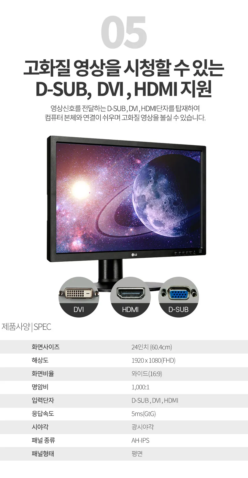 CZ1197085_d_9.webp