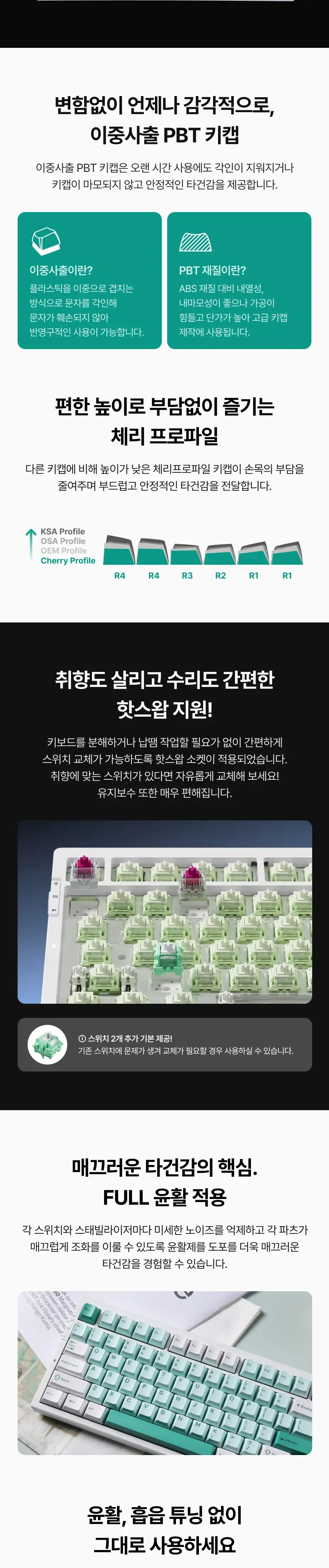 CZ1202865_d_3.webp
