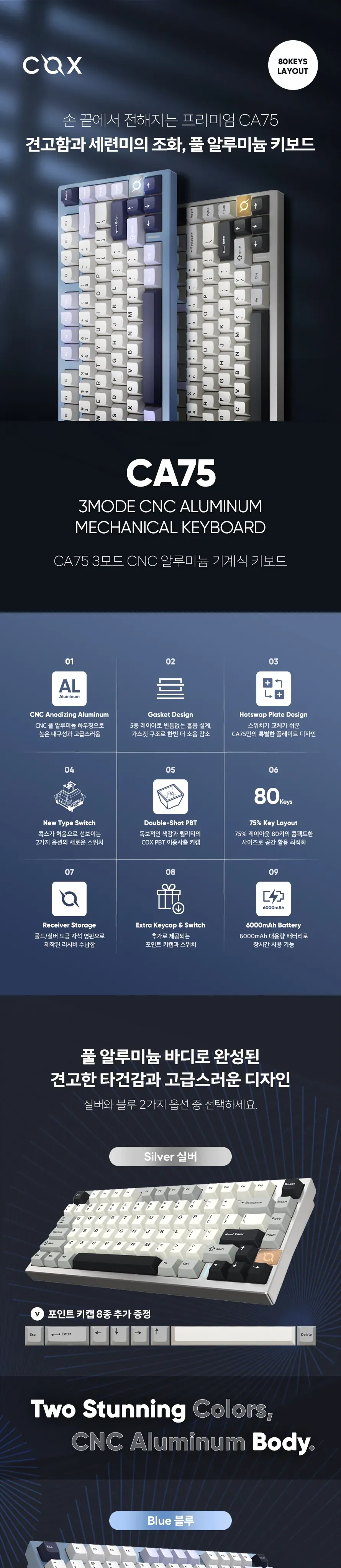 CZ1202867_d_1.webp