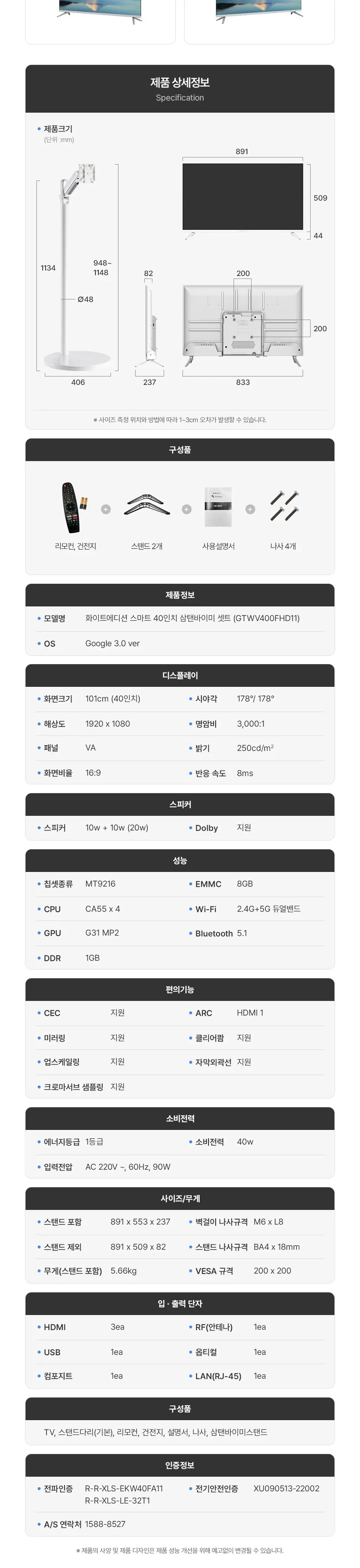 CZ1203504_d_10.webp