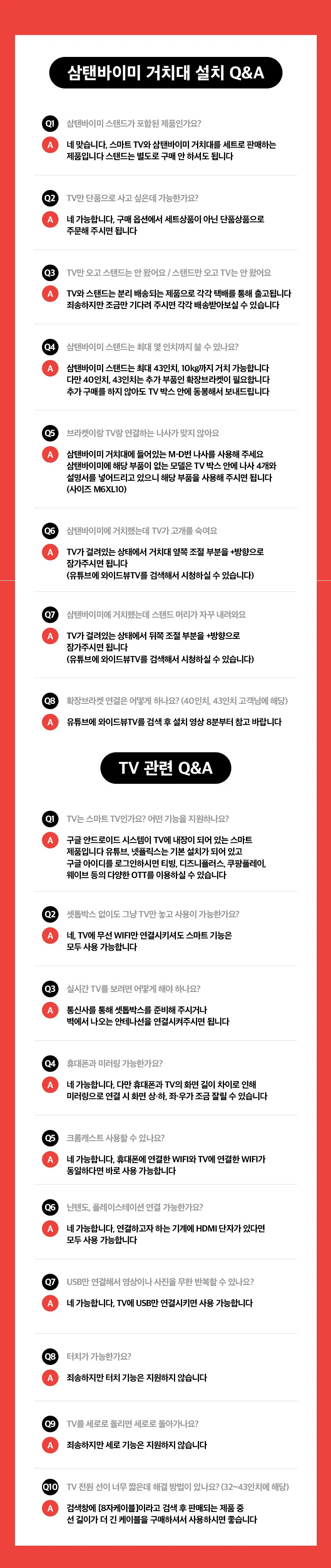 CZ1203504_d_11.webp