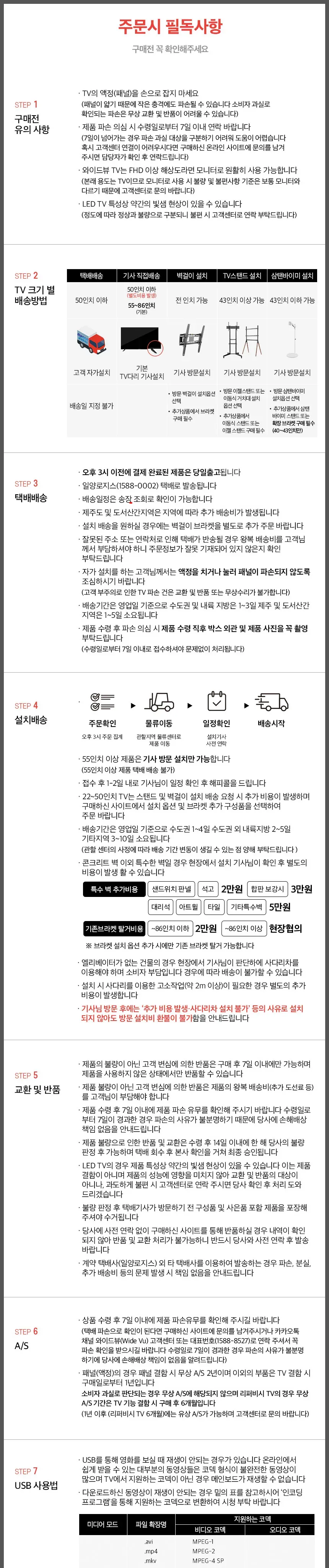 CZ1203504_d_12.webp