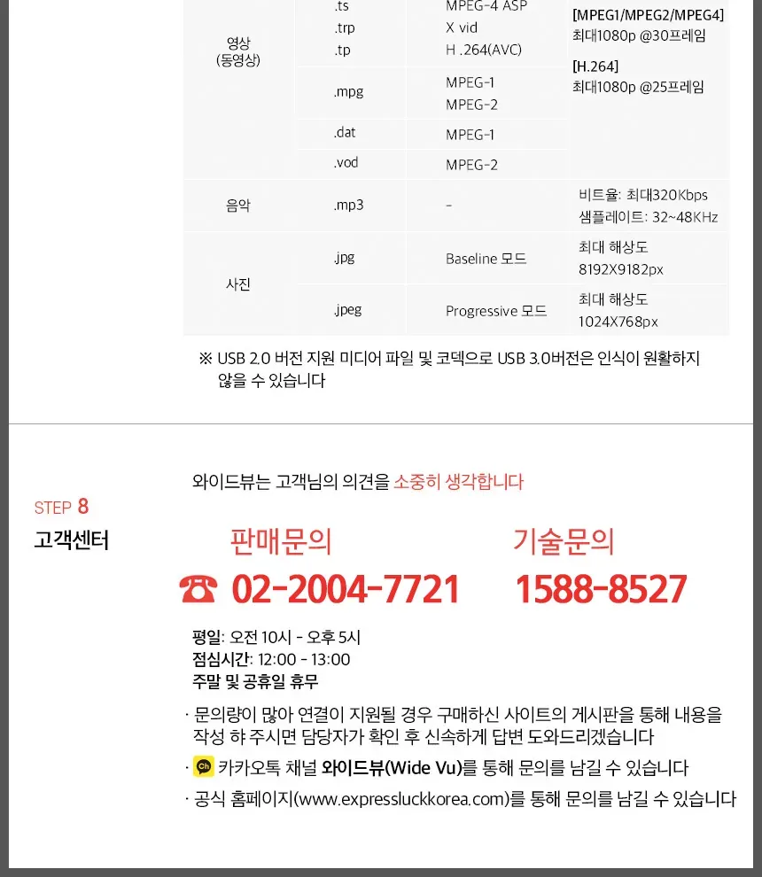 CZ1203504_d_13.webp