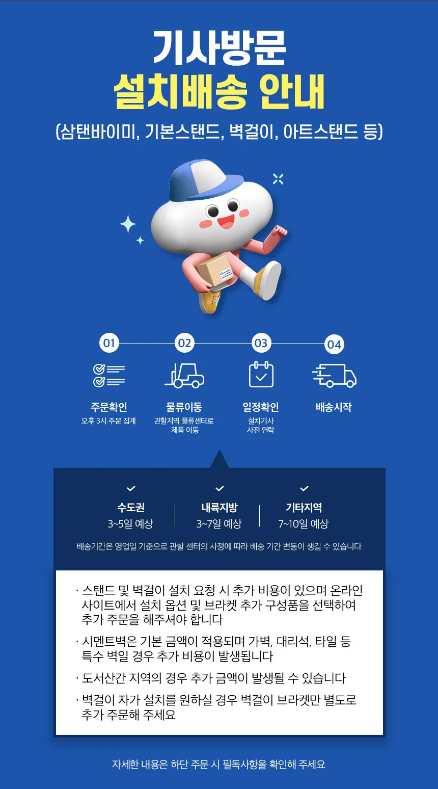 CZ1203504_d_3.webp