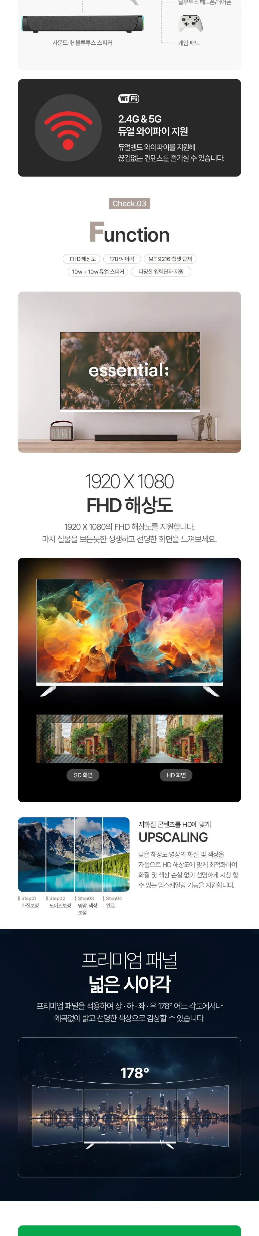 CZ1203504_d_8.webp